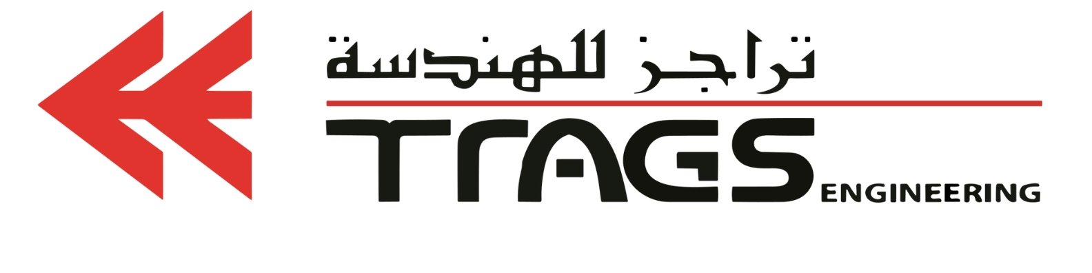 logo Trags Engineering